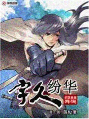 配角支线人物弧光分析画面